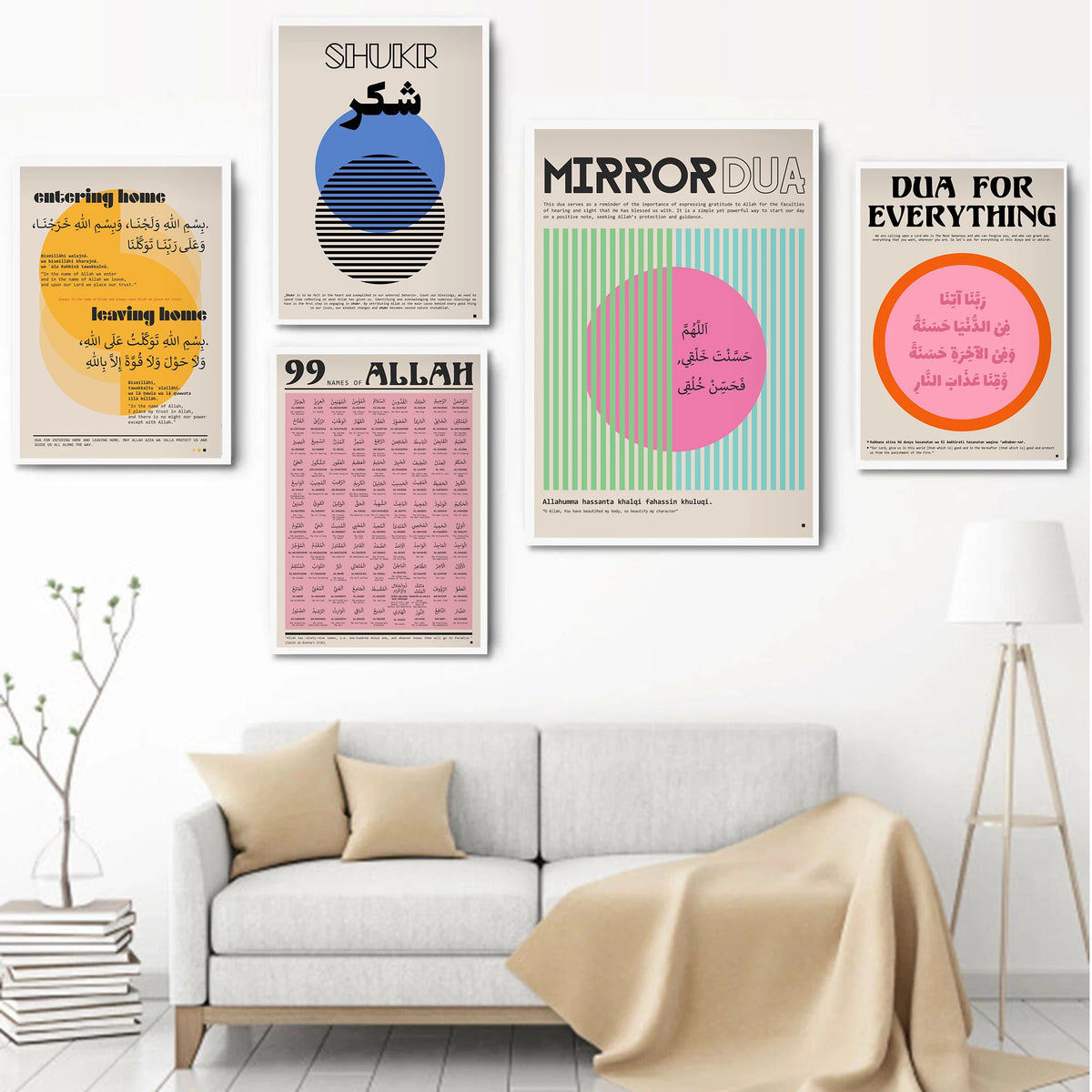 A collection of nine canvas prints featuring Islamic calligraphy and phrases like Shukr, Dua for Everything, and Leaving Home