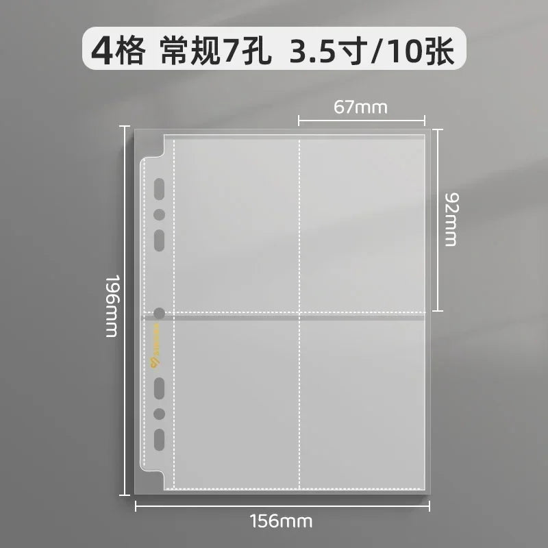 A flat, rectangular binder cover designed to hold seven trading cards or photos.