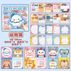 A set of 30 handmade cartoon mini bean die cut stickers featuring various characters and designs.