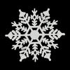 A white snowflake ornament design against a black background.