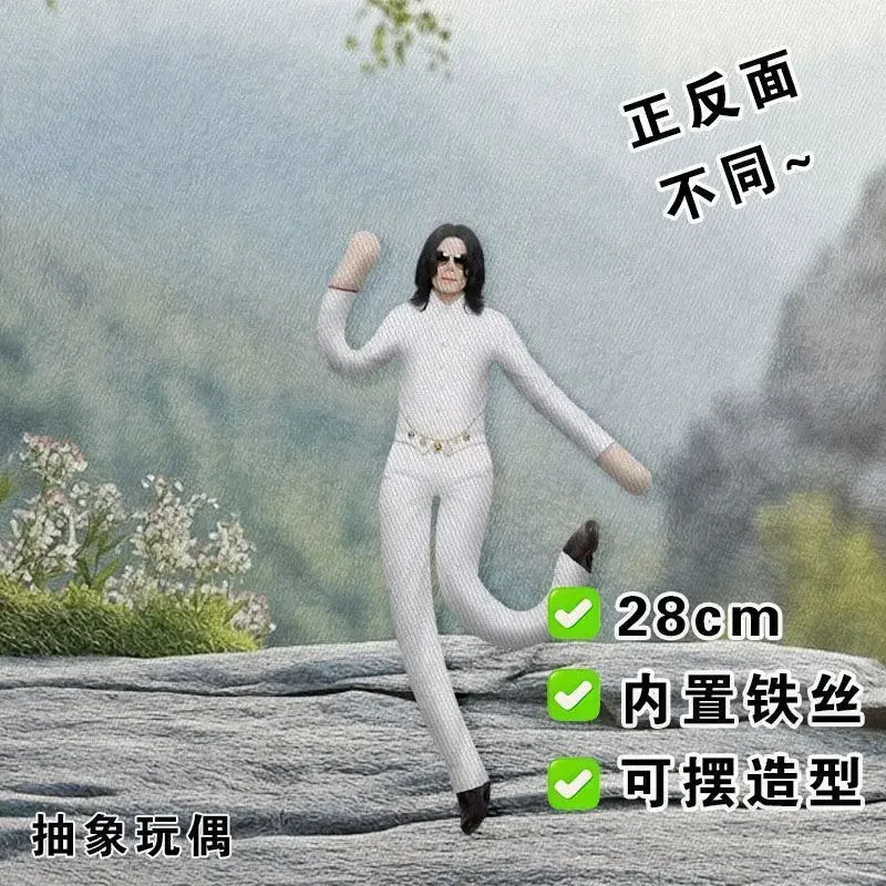 A white action figure of Michael Jackson with a poseable wire skeleton, shown in a standing pose against a natural outdoor ba