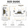 Size guide showing dimensions for an Islamic wall decal featuring the Kaaba and Shahada calligraphy