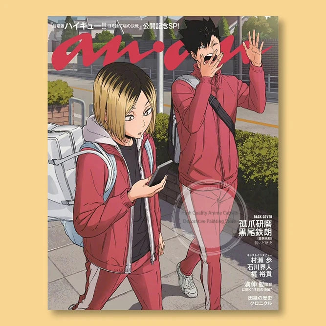 A poster featuring characters from Haikyuu anime in a dynamic pose with vibrant red and pink tones.