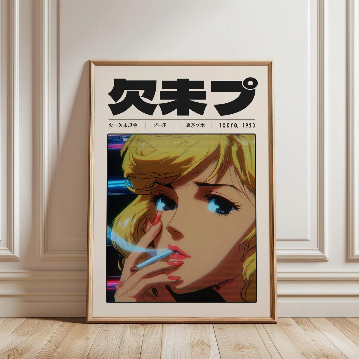 Framed canvas wall art featuring a vintage manga illustration of a woman with blonde hair and blue eyes.