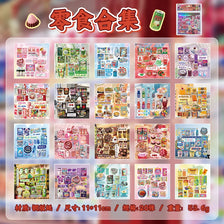 A collection of retro cartoon PET die cut stickers in various colors and themes for scrapbooking and journaling.