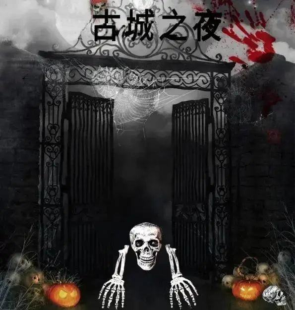 Halloween Bone Prop Set with Skull and Hands