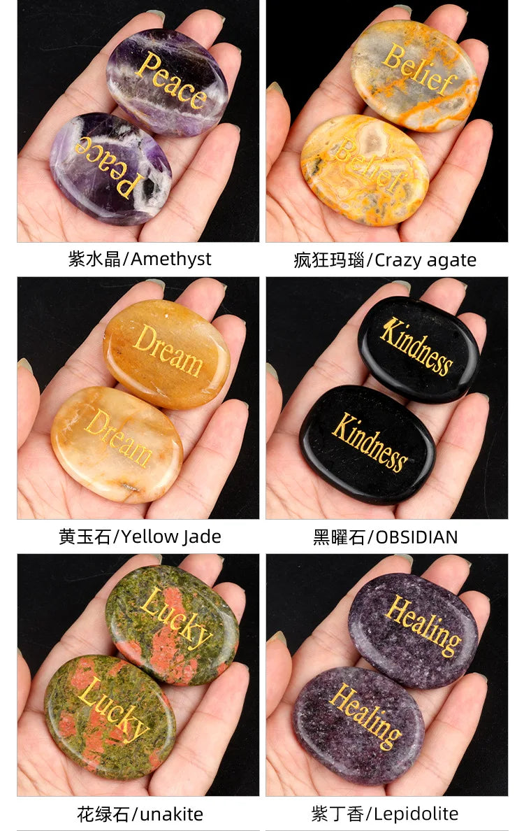 A collection of natural crystal ellipses including Amethyst, Crazy Agate, Dream stones, Yellow Jade, Obsidian, Lucky stones, 