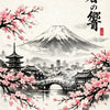 A traditional Japanese ink painting featuring Mount Fuji, a bridge, and pink cherry blossoms.