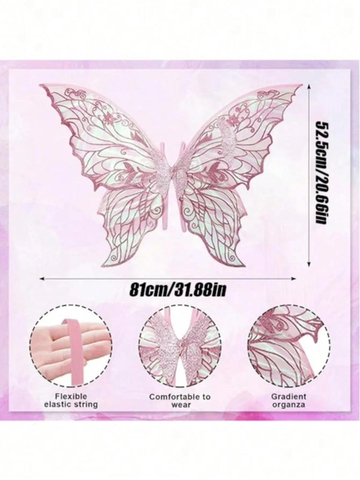 Shimmering Fairy Wings Costume Accessory