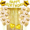 A set of rose gold and gold confetti balloons and streamers for a happy birthday decoration.