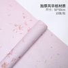 Roll of pink flower petal decorative packaging paper for gifts and weddings