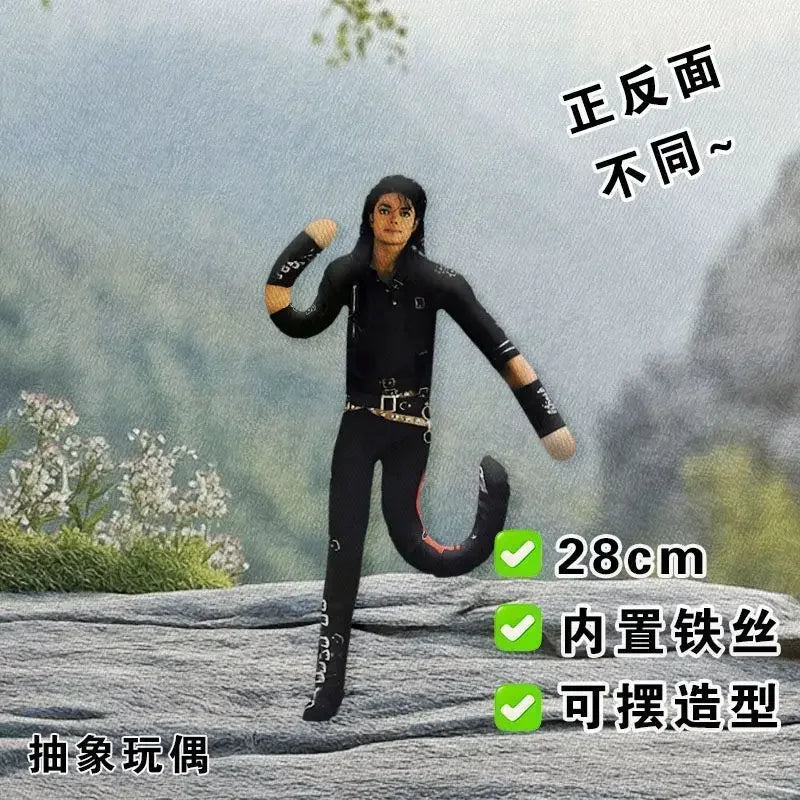 A black action figure of Michael Jackson in a standing pose, showing the front and back views.