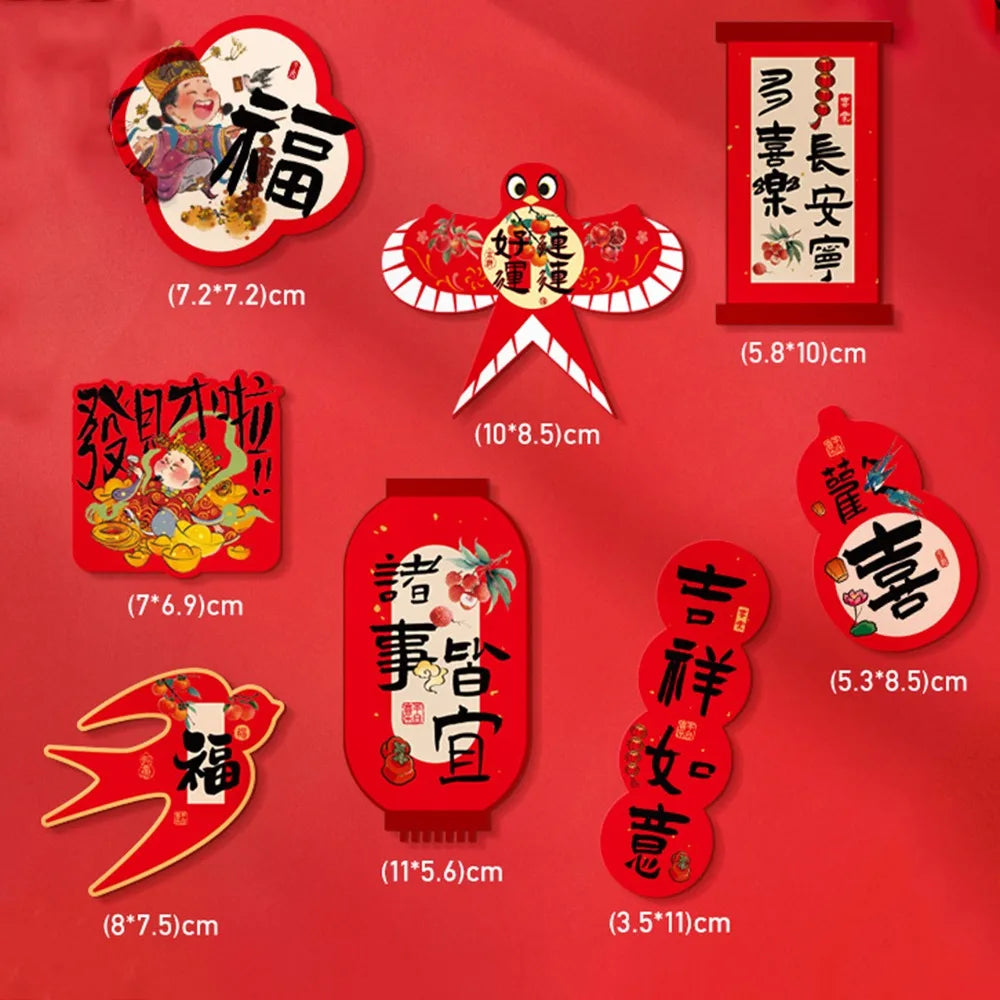 Un set de aimants de réfrigérateur chinois pour le Nouvel An, rouges et dorés, avec divers personnages et symboles.