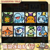 A set of Pokémon Q-Style acrylic fridge magnets featuring various characters like Pikachu, Eevee, and others.