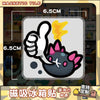A set of magnetic tiles featuring a thumbs-up hand and a dark, irregular shape on a light gray background.