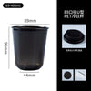 Schwarze 89-400ml PET-Einwegbecher mit Deckel und Strohhalm, Seitenansicht.