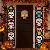 A vertical banner set featuring colorful sugar skull designs for a Day of the Dead porch decoration.
