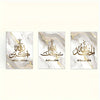 Set of three Islamic calligraphy art prints featuring Ayatul Kursi on marble backgrounds with gold accents