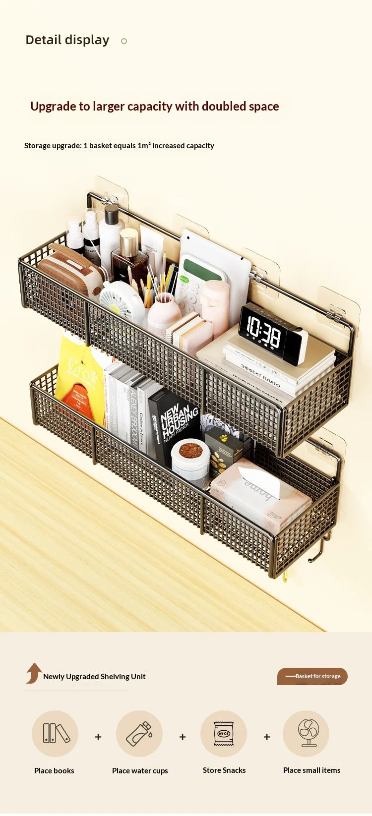 A dark brown wire storage basket organizer with multiple compartments for books, cups, snacks, and small items.
