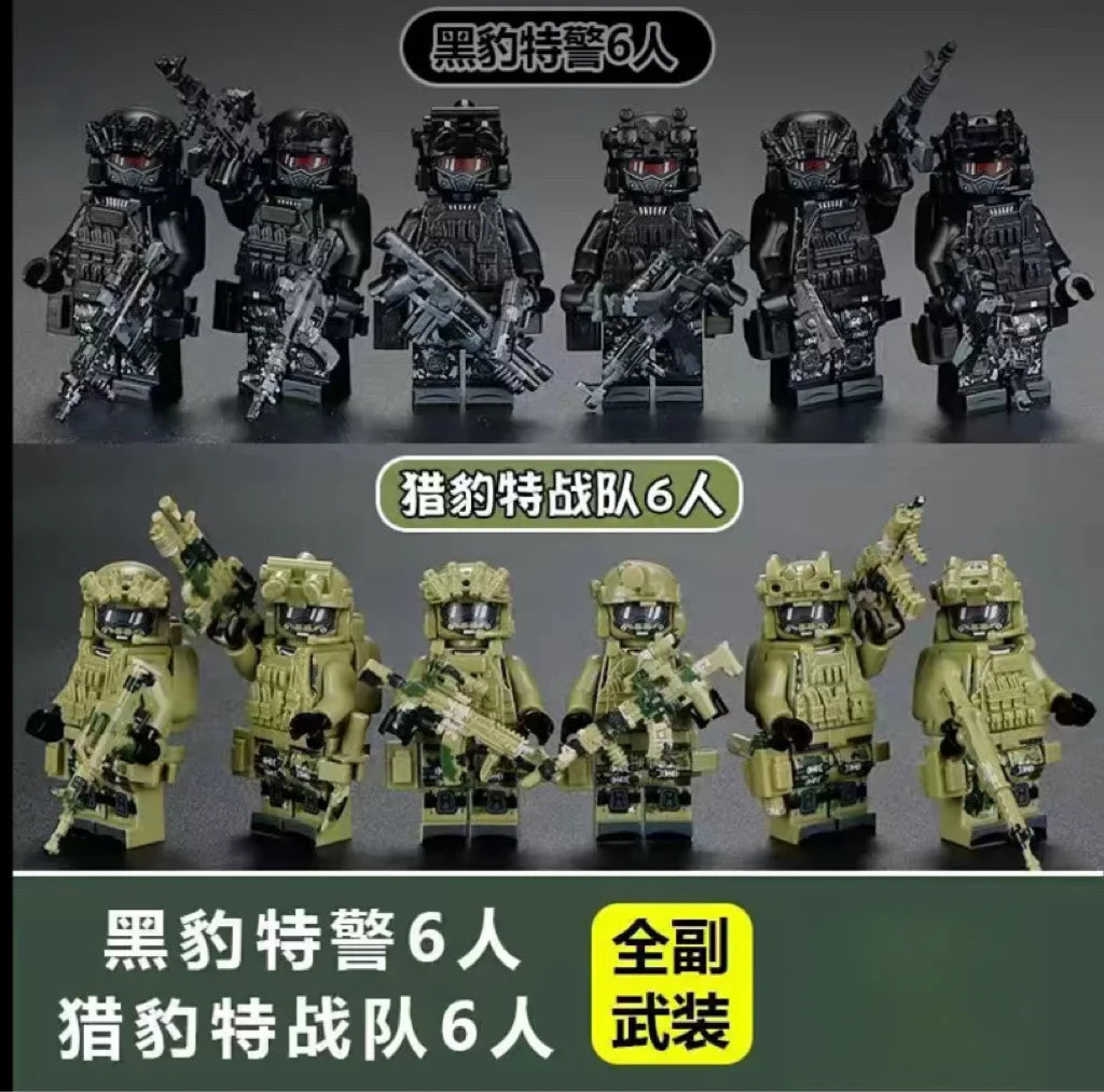 A collection of six black and green miniature figures representing special forces soldiers.
