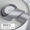 Ruban décoratif en satin argenté, 4 cm de large et 22 mètres de long