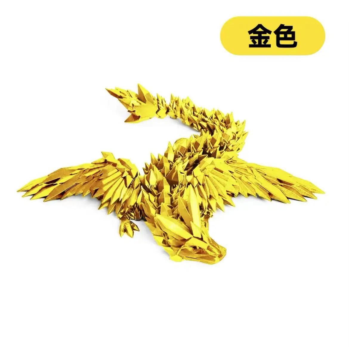 A golden, 3D printed articulated dragon fidget figurine.