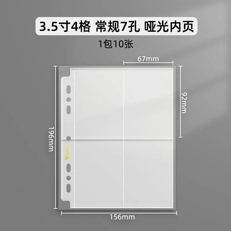 A flat, rectangular trading card binder with a clear plastic cover and a gray backing.