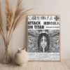Black and white calligraphy canvas wall art inspired by Attack on Titan