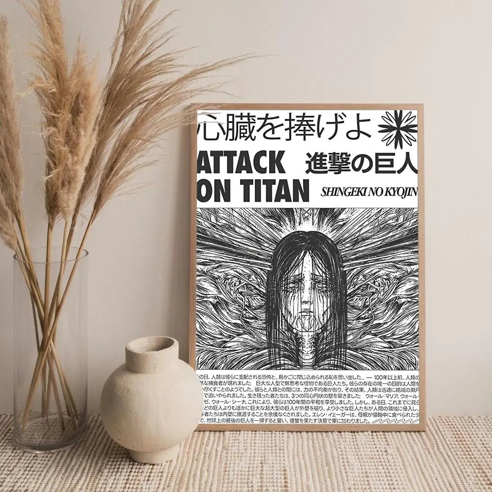 Black and white calligraphy canvas wall art inspired by Attack on Titan