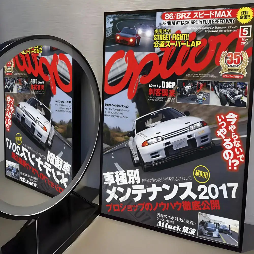 A canvas poster featuring retro JDM racing art and car graphics.