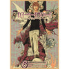 Anime canvas wall art featuring a character in dark clothing and flowing red hair against a muted background.