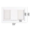 White frame kit for baby handprint and footprint keepsake with two square display areas
