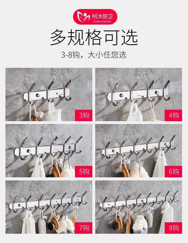 A set of eight wall-mounted stainless steel hooks in various sizes and shapes for hanging items.