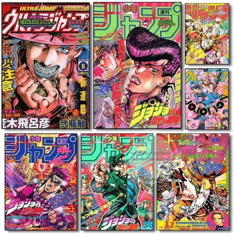 A vibrant anime poster featuring characters from JoJo's Bizarre Adventure in various poses and colors.