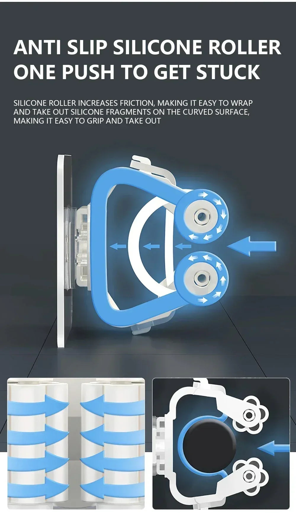 Wall mounted silicone roller tool for gripping and taking out silicone fragments on curved surfaces