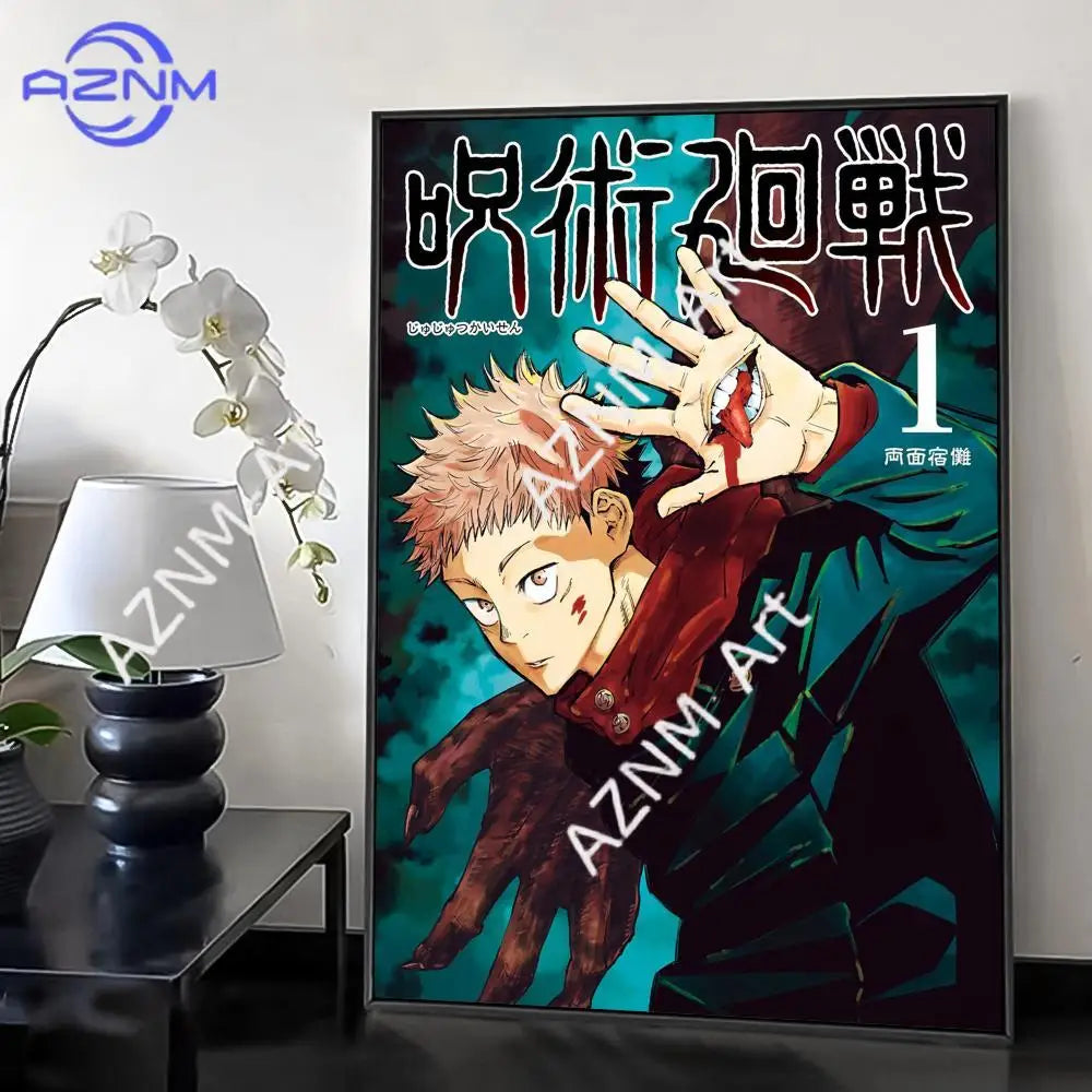 A vertical canvas print featuring a dramatic illustration of a character from Jujutsu Kaisen with stylized calligraphy text.
