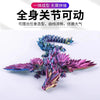 A close-up of a multi-colored, articulated dragon fidget figurine with sharp scales and intricate details.