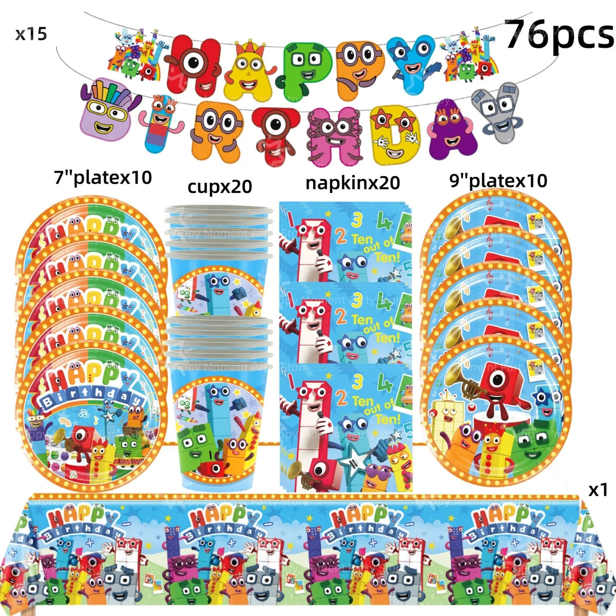 A set of colorful building block birthday party decorations including plates, cups, and a banner.