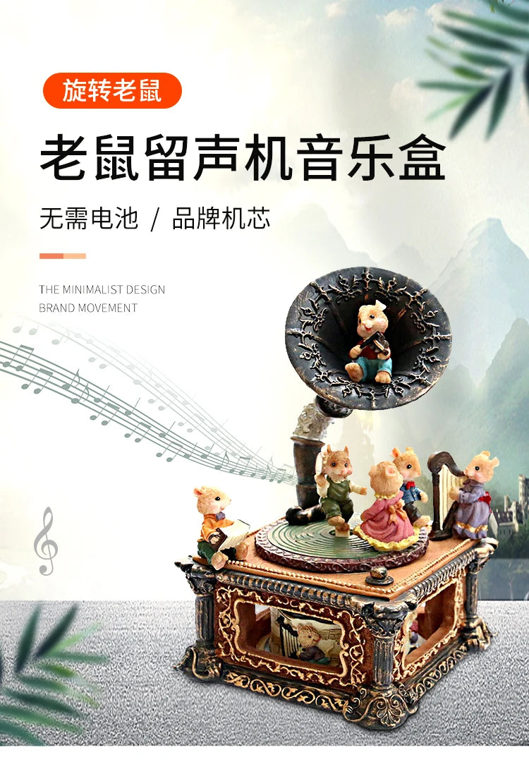 A detailed photo of a vintage carousel music box decoration featuring small animal figures on an ornate wooden base.