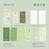 A set of vintage old English manuscript decor paper featuring various nature and inspirational designs in shades of green and