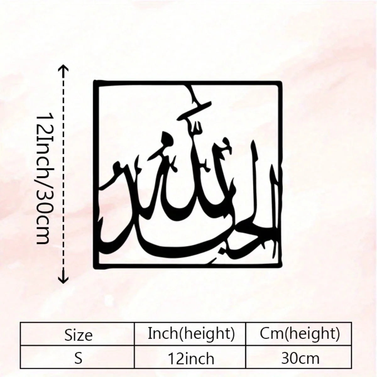 Black calligraphy art on a square piece of material, labeled as size S, 12 inches or 30 cm.