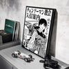 A framed poster featuring a black and white illustration of a character from Chainsaw Man anime.