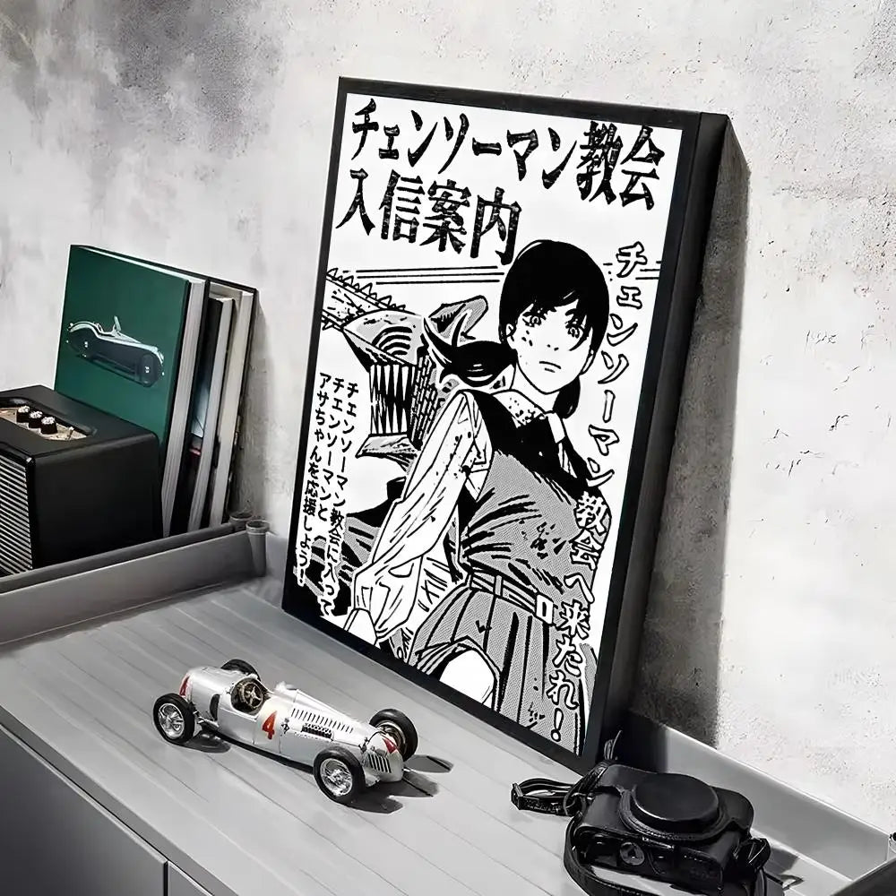 A framed poster featuring a black and white illustration of a character from Chainsaw Man anime.