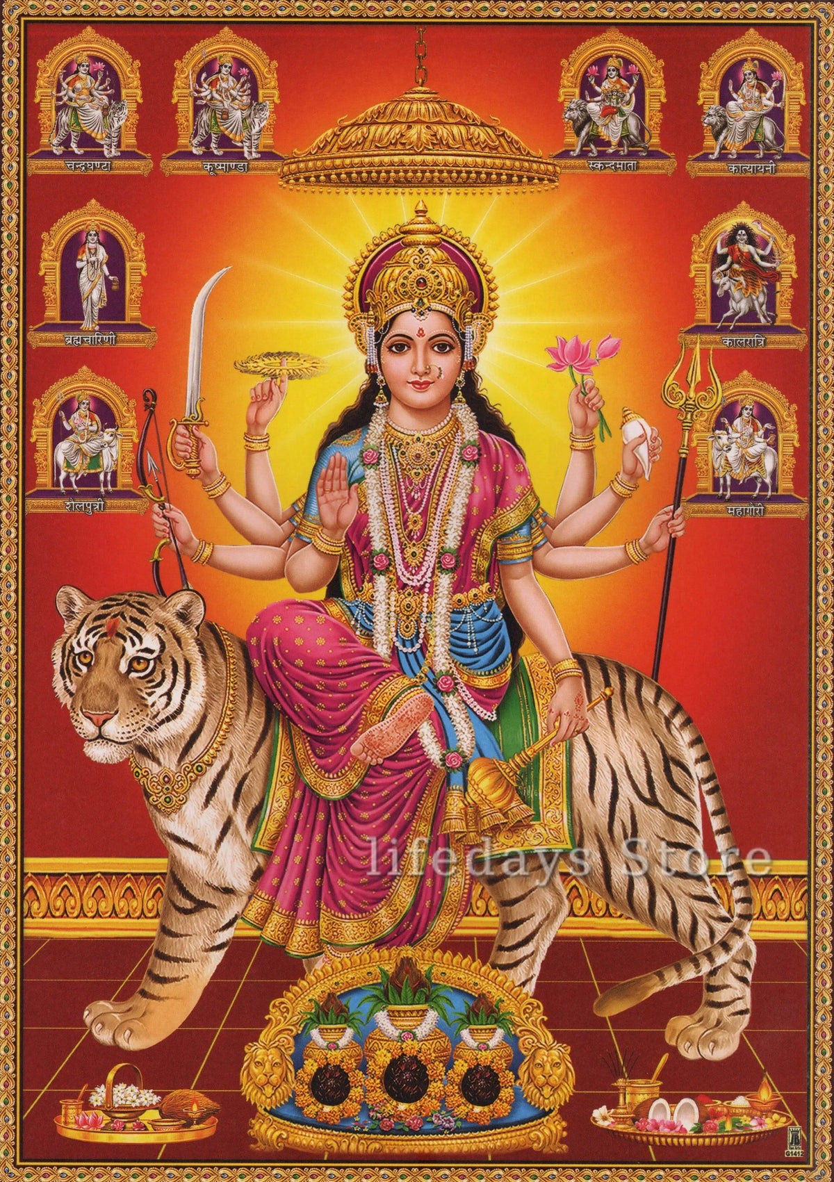 Durga Goddess Vintage Canvas Wall Art – Hindu Deity Print for Living Room & Home Decor
