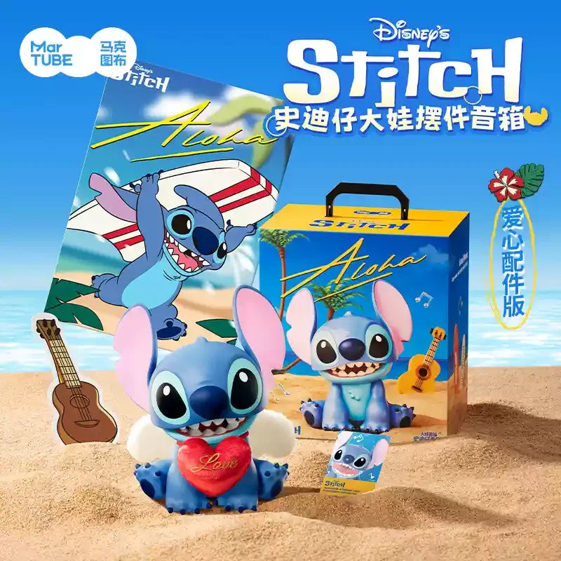 A box set featuring Stitch characters and a Lilo & Stitch Bluetooth Speaker product.