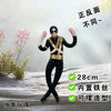 A black and gold collectible plush doll of Michael Jackson in a poseable figure, shown from the front.