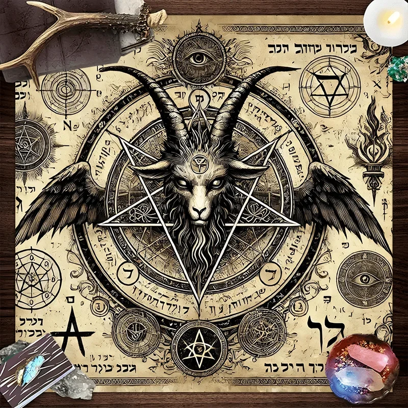 A dark occult pentagram design featuring a ram's head and Hebrew runes on a parchment background.