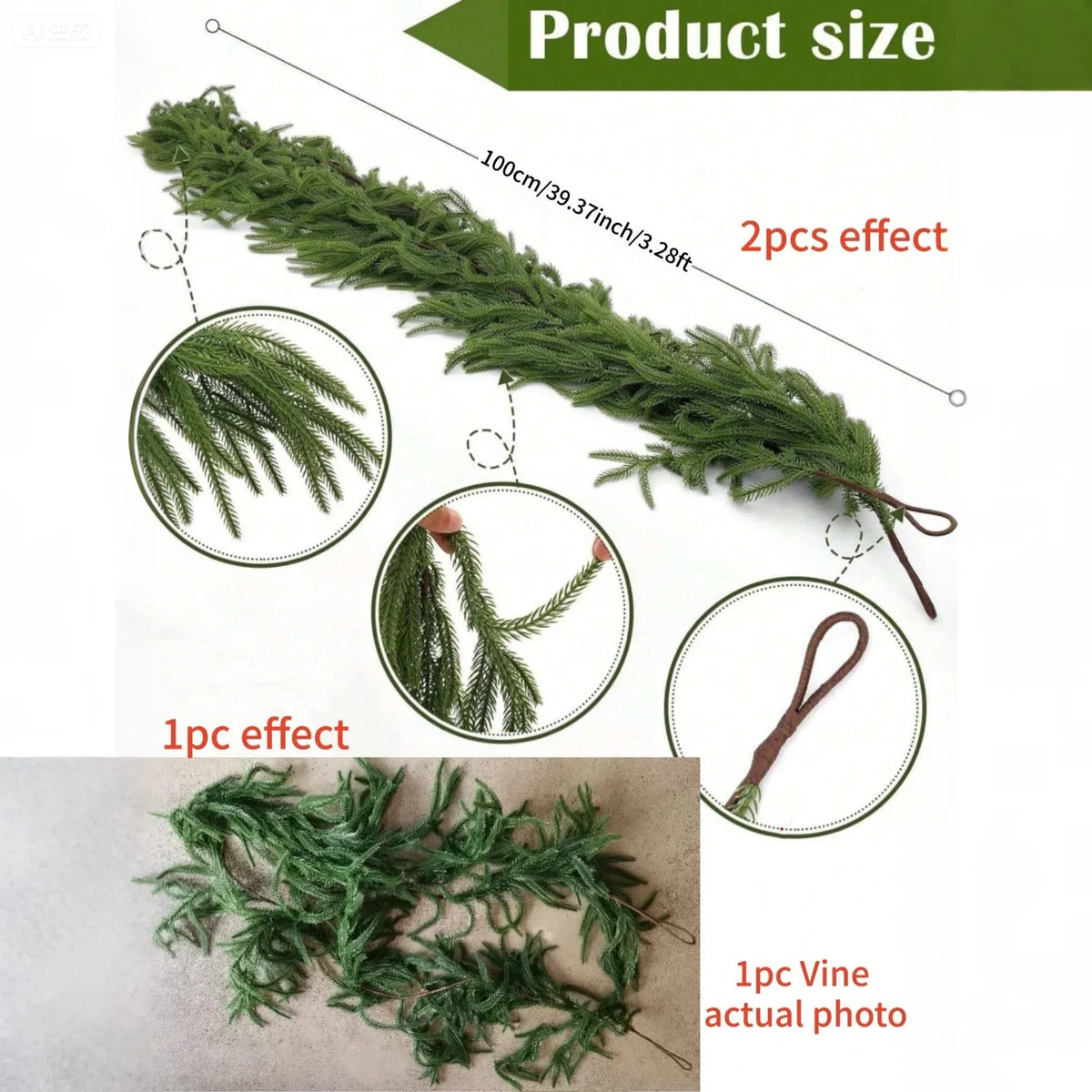 Green artificial Norfolk pine garland showing 1pc and 2pcs effects.