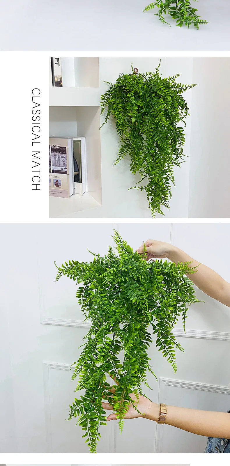 A long, green artificial ivy vine garland is displayed against a white wall, showing its texture and length.