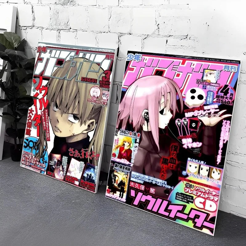 A vertical poster featuring characters from Soul Eater anime in a vintage style, displayed on a white brick wall.